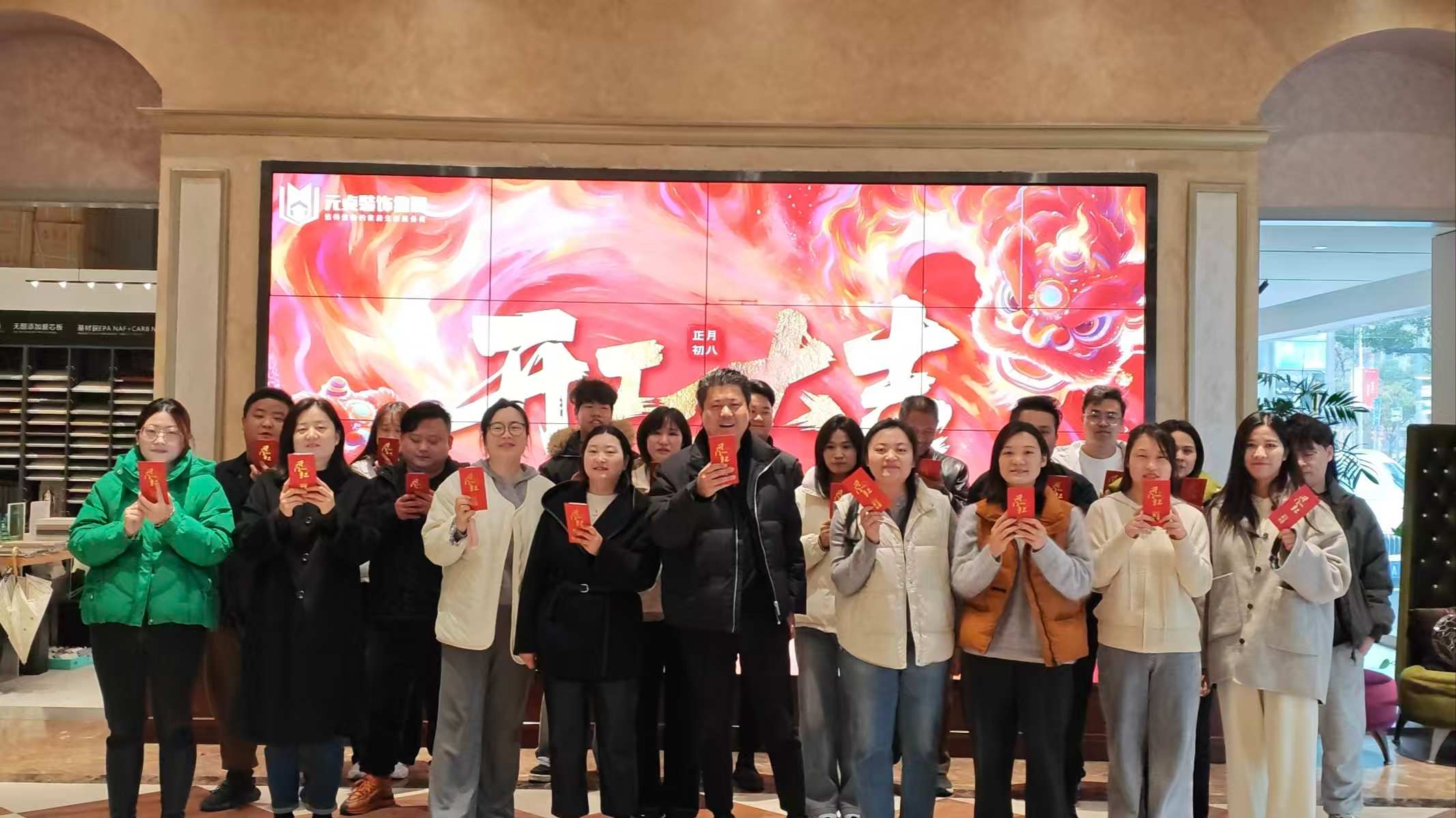 754fdc8ca1e5438fba915e3a0bce9066(1)