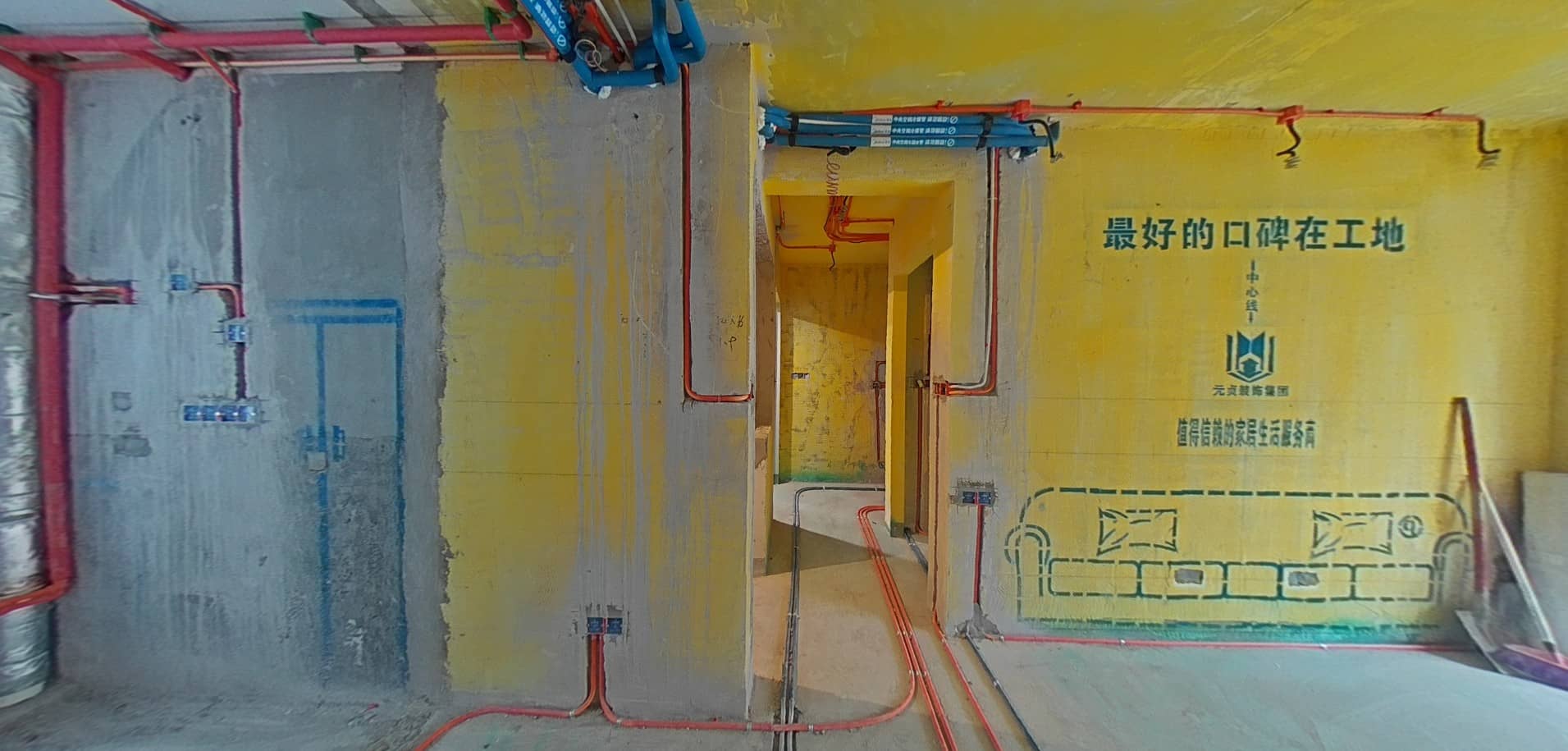 海越府42号1002室